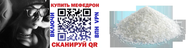Виды наркотиков купить Нижняя Тура Галлюциногенные грибы Меф Бошки Шишки COCAIN СК