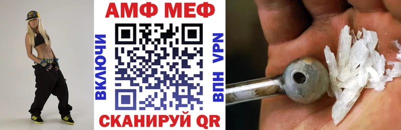 hydra ссылка Нижняя Тура АМФ Premium