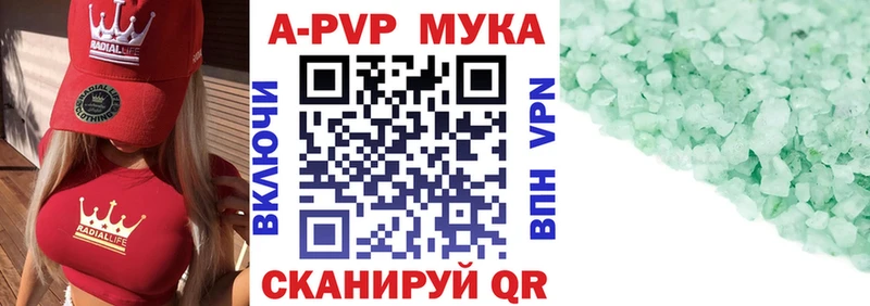 где можно купить наркотик  Нижняя Тура  А ПВП СК КРИС 