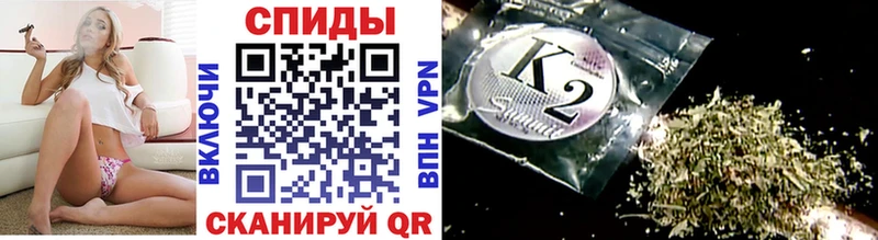 Бутират BDO  мега зеркало  Нижняя Тура 