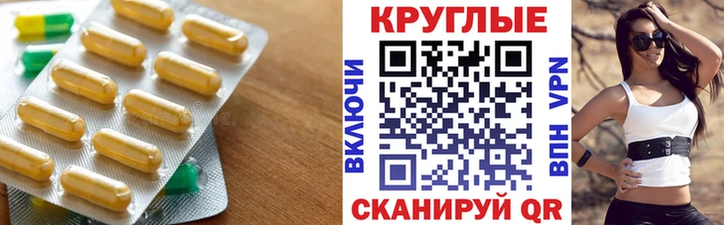 shop Telegram  Нижняя Тура  Экстази бентли 