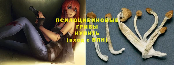 мдма Покров