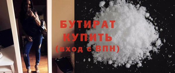 дживик Абинск