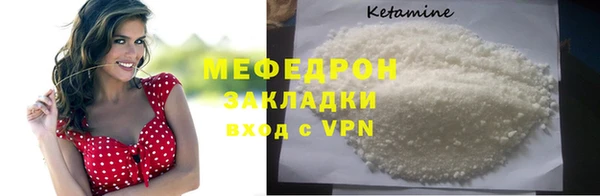 синтетический гашиш Абдулино