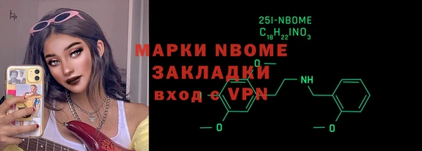 дживик Абинск