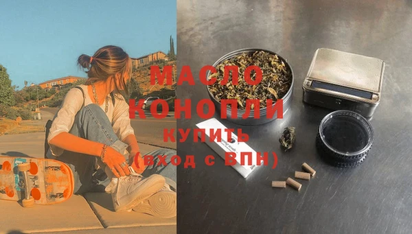 дживик Абинск
