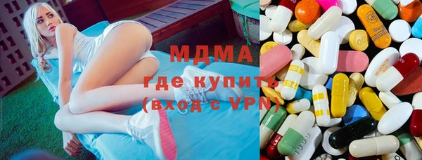дживик Абинск