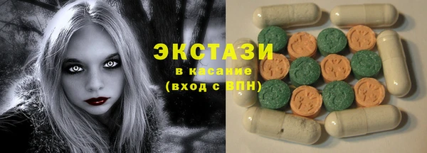 синтетический гашиш Абдулино