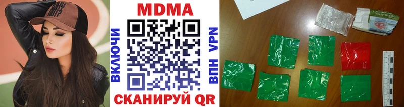 МДМА VHQ Нижняя Тура