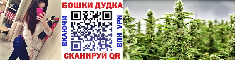 Бошки марихуана марихуана  Нижняя Тура 